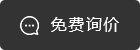 皇家庆幸-主页
