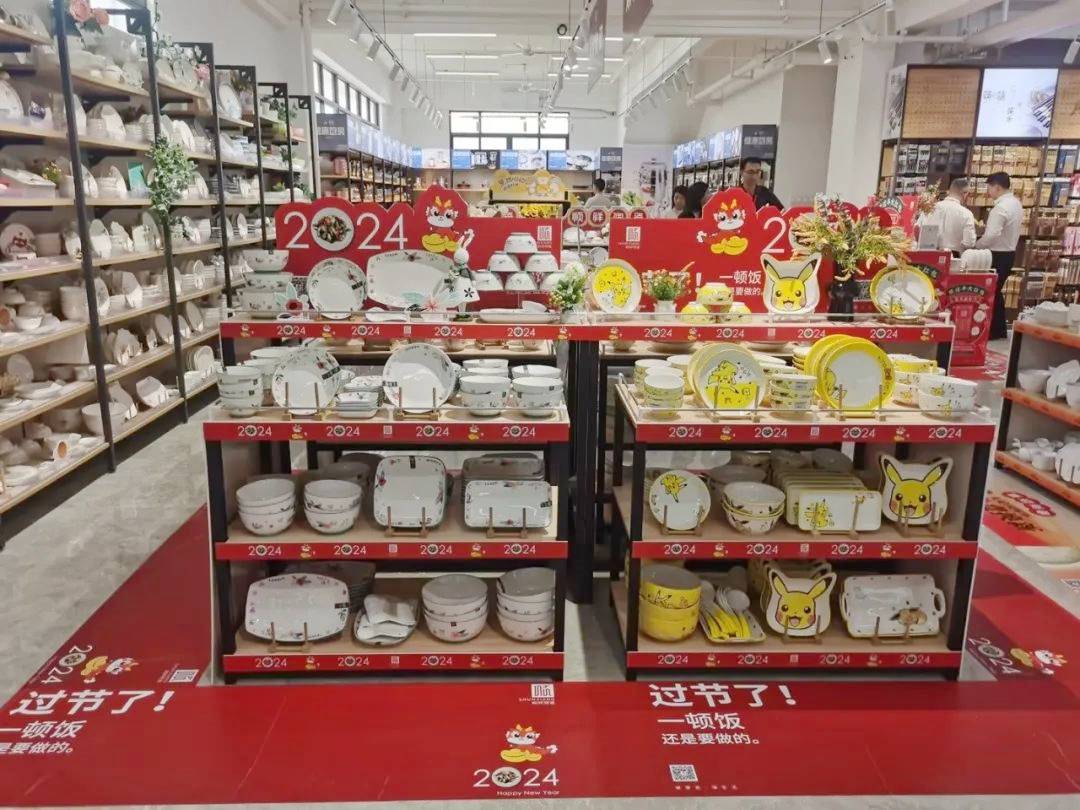 皇家荣耀官网