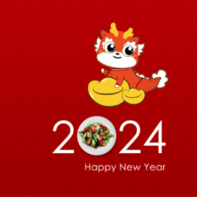 终端快讯丨年终蓄力，，，新年营销主题活动火爆来袭！！