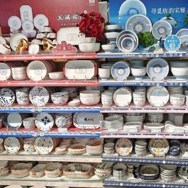 陈列快讯丨顺祥助力广西嘉峪关梦之岛超市陈列升级！！