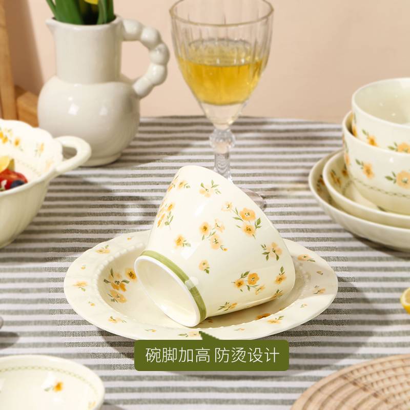 旷野系列餐具
