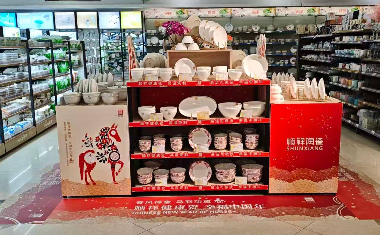 全国门店焕新迎春！！直击顺祥&硕加春节终端陈列角逐现！！