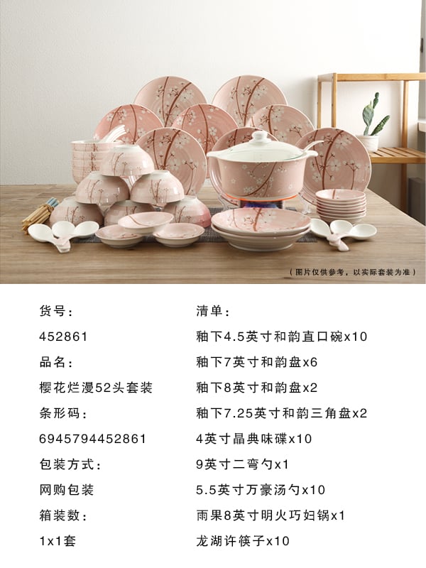 ；ɡ寐