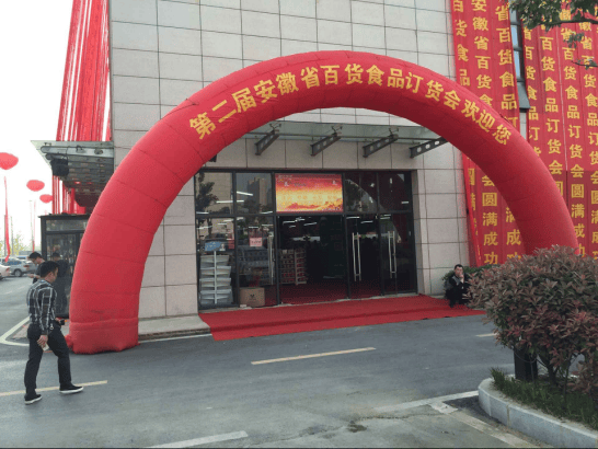 图片53