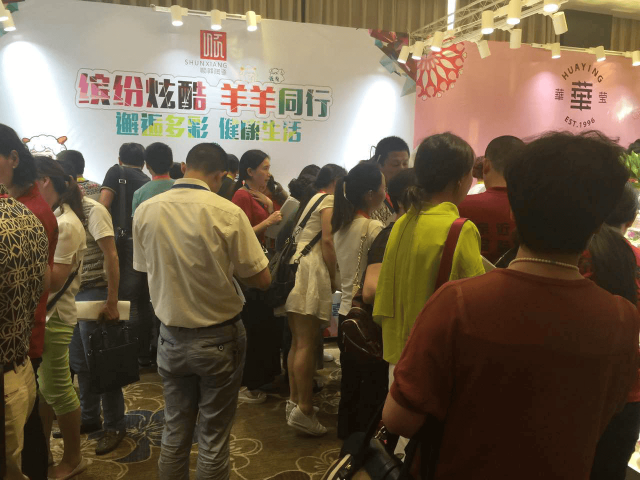 皇家荣耀官网颁布会