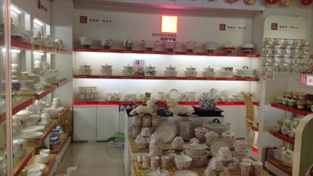 皇家荣耀官网丽江西部义乌小商品城品牌专卖店隆重开业