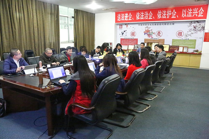 皇家荣耀官网2017年丽江公司总结大会