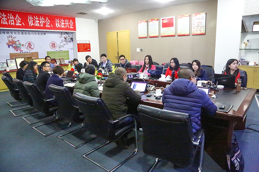 记皇家荣耀官网2017年丽江公司总结大会