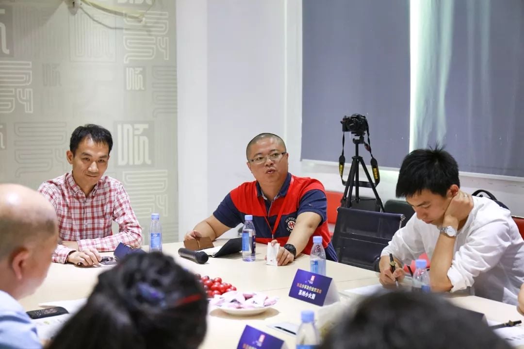 礼物渠道客户座谈会