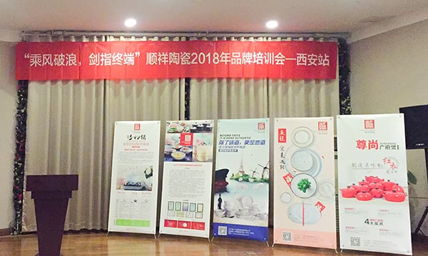 皇家荣耀官网西安站1.0