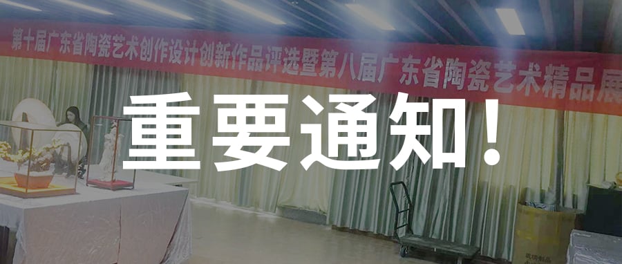 皇家荣耀官网再斩获三枚金奖