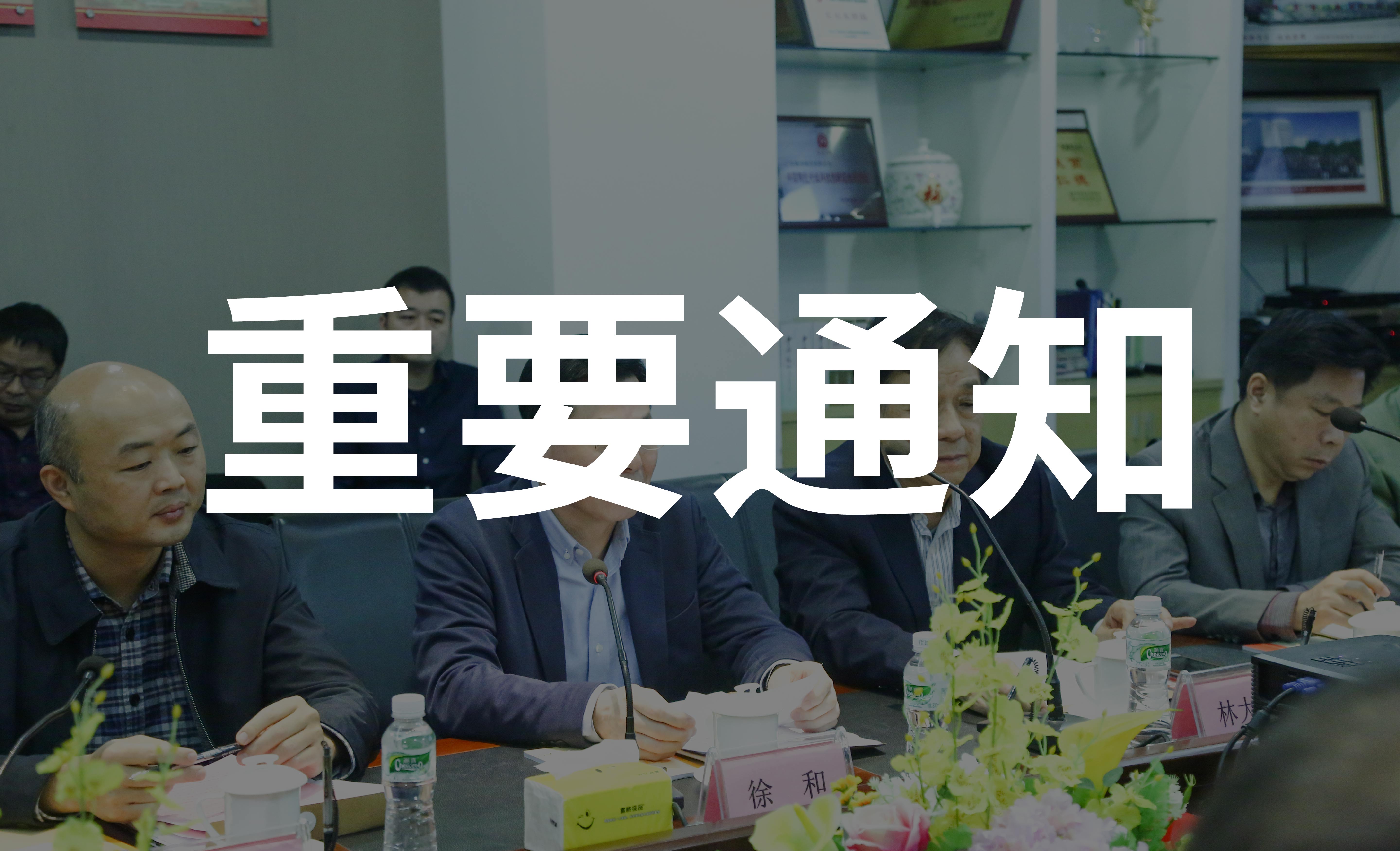 重磅新闻！！陶瓷行业再添新尺度，，，顺祥是引领者！！