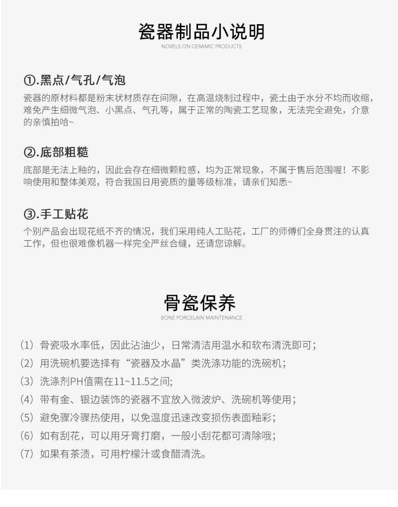 ；；ㄈ缑喂谴52头_14