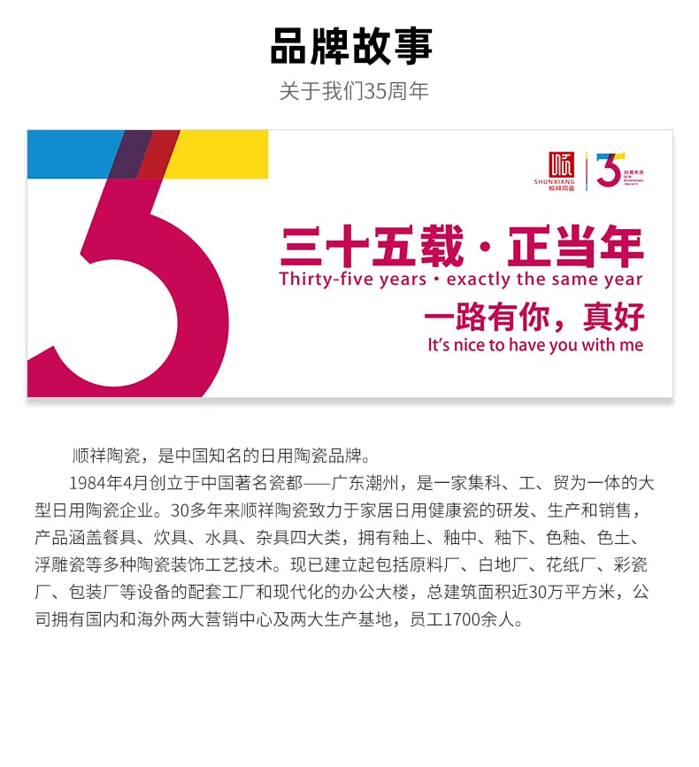 ；；ㄈ缑喂谴52头_15