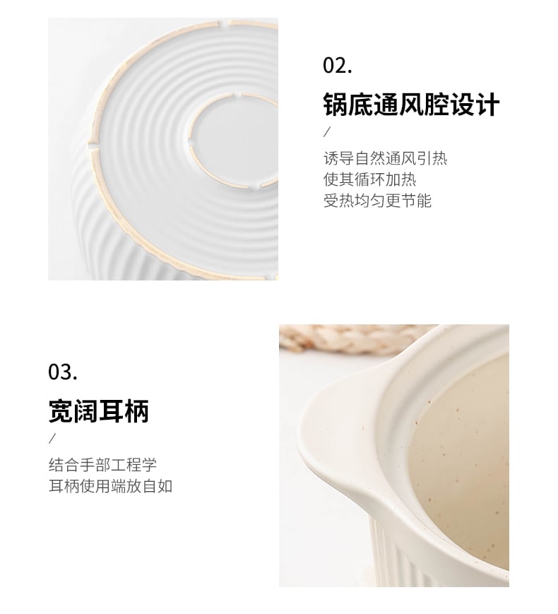 小时期广府煲_12
