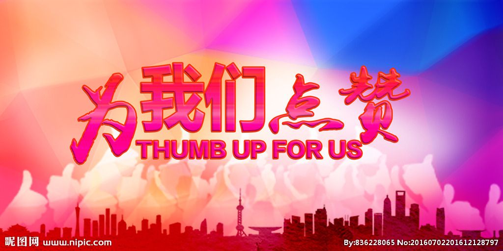 2020，，，终端活动杰出回首（上）