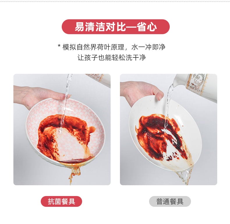 小时期32头-粉_07_看图王